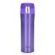 Термос-кружка Fissman 450 мл фиолетовый (9622)