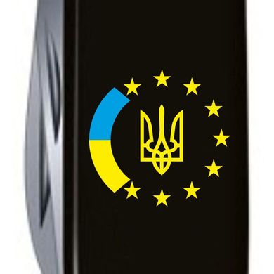 Складной нож Victorinox HUNTSMAN UKRAINE Украина ЕС 1.3713.3_T1130u