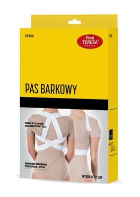 Бандаж для поддержания плечевого сустава Pani Teresa (PT 0201)