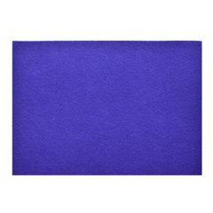 Набор Фетр Santi жесткий, темно-фиолетовый, 21*30см (10л)