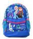 Рюкзак детский 1 Вересня K-20 Frozen, 29*22*15.5