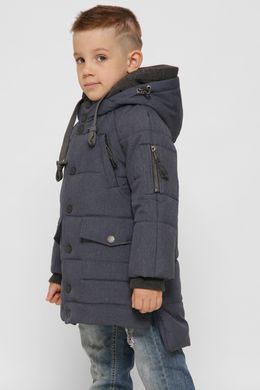Куртка для мальчика X-Woyz DT-8290-2