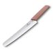 Кухонный нож Victorinox Swiss Modern Bread&Pastry 6.9076.22W5B