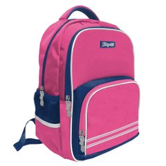 Рюкзак школьный 1Вересня S-42 "Day-to-day. Pink"