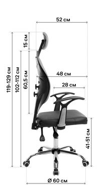 Офісне крісло GT Racer X-W1032 Black