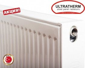 Стальные радиаторы Ultratherm 22 тип 600/1800 боковое подключение (Турция)