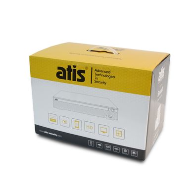 Комплект видеонаблюдения ATIS kit 4ext 5MP