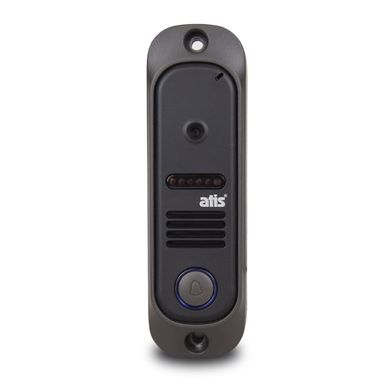 Комплект видеодомофона ATIS AD-440MB Kit box