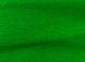 Бумага гофрированная 1Вересня светло-зеленая 55% (50см*200см)