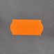 Ценник Datum флюорисцентный TCBL2612X 1,92м, овальный 160 шт/рол (оранжевый)