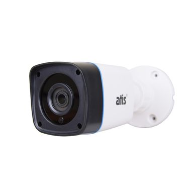 Комплект видеонаблюдения ATIS kit 8ext 5MP