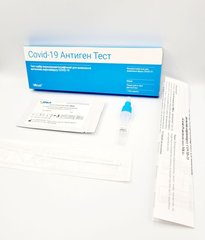 Тест-набор «Covid-19-антиген-тест-МБА»