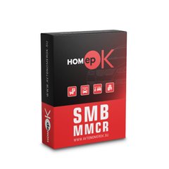ПО для распознавания автономеров HOMEPOK SMB MMCR 1 канал с распознаванием марки, модели, цвета, типа автомобиля для управления СКУД