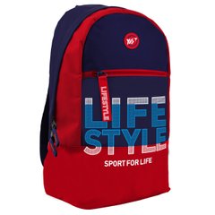 Рюкзак молодежный YES T-101 "Life Style" красный/синий