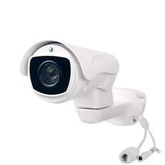 IP-видеокамера 2 Мп ATIS ANPTZ-2MVFIRP-40W/5-50 Pro для системы IP-видеонаблюдения