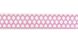 Лента фигурная самоклеящаяся бумажная, "Перышко", розовая, 1.5 м