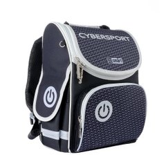 Рюкзак школьный каркасный Smart PG-11 Cybersport