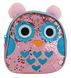 Рюкзак детский YES K-25 "Owl"