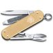 Складной нож Victorinox CLASSIC SD 0.6221.L19