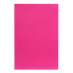 Фоамиран ЭВА темно-розовый, 200*300 мм, толщина 1,7 мм, 10 листов
