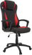 Геймерське крісло GT Racer B-2855 Black/Red