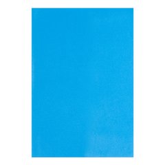 Фоамиран ЭВА ярко-голубой, 200*300 мм, толщина 1,7 мм, 10 листов
