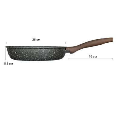 Сковорода для жарки Fissman GRANDEE STONE 26x5,8 см (4418)