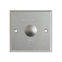 Кнопка выхода Yli Electronic ABK-800B
