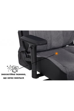 Геймерське крісло GT Racer X-8009 Fabric Light Gray/Black