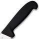 Кухонный нож Victorinox Fibrox Butcher 5.5203.18