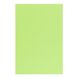 Фоамиран ЭВА желто-зеленый, 200*300 мм, толщина 1,7 мм, 10 листов