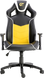 Геймерське крісло GT Racer X-2560 Black/White/Yellow