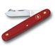 Складной садовый нож Victorinox Budding Combi S 3.9040.B1