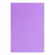 Фоамиран ЭВА фиолетовый, 200*300 мм, толщина 1,7 мм, 10 листов