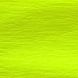 Бумага гофрированная 1Вересня флуоресц. желтая 20% (50см*200см)