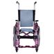 Лёгкая коляска для детей «ADJ KIDS» OSD-ADJK-R (розовая)