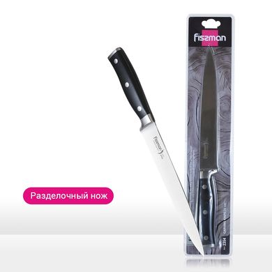 Гастрономический Нож Fissman EPHA 20 см (2354)