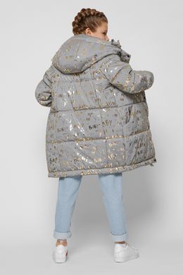 Зимняя куртка X-Woyz DT-8313-13