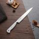 Гастрономический Нож Fissman MONOGAMI 20 см (2493)