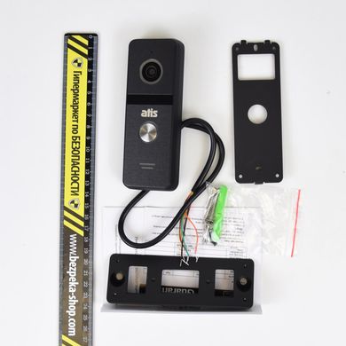 Комплект видеодомофона ATIS AD-770FHD/T-B Kit box: видеодомофон 7" с детектором движения и поддержкой Tuya Smart и видеопанель