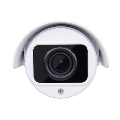MHD видеокамера AMPTZ-2MVFIR-40W/2.8-12 Pro
