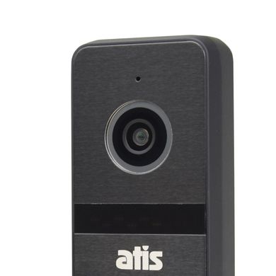 Комплект видеодомофона ATIS AD-770FHD/T-W Kit box: видеодомофон 7" с детектором движения и поддержкой Tuya Smart и видеопанель