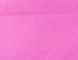 Бумага гофрированная 1Вересня розовая 55% (50см*200см)