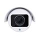 IP-видеокамера ANPTZ-2MVFIR-40W/2.8-12 Pro для системы IP-видеонаблюдения