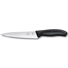 Кухонный нож Victorinox SwissClassic Kitchen 6.8003.15B