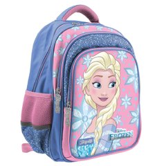 Рюкзак школьный 1Вересня S-44 "Frozen"