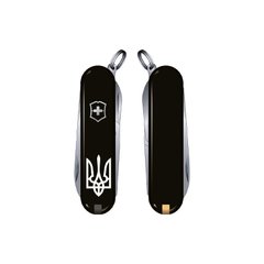 Складной нож Victorinox CLASSIC SD UKRAINE 0.6223.3_T0010r
