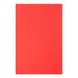 Фоамиран ЭВА красный, с клеевым слоем, 200*300 мм, толщина 1,7 мм, 10 листов