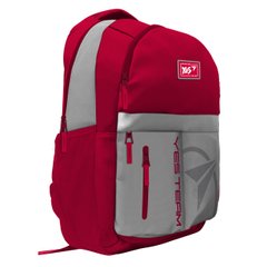 Рюкзак молодежный YES T-32 "Citypack ULTRA" красный/серый