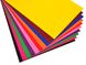 Набор цветного картона мелованного А3 (10 листов)